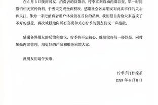 记者：广州队准入按部就班推进，政府会提供帮助不会没有广州队